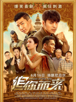 九草在线