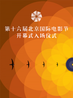 武侠古典久久