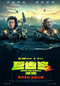 美女露久久