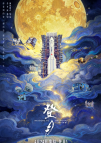 亚洲偷偷