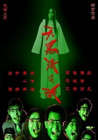 精品欧美成人高清在线观看2021