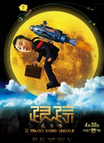 亚洲欧美精品国产一区色综合