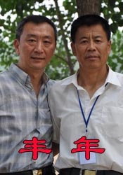 操人视频免费观看