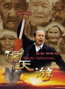 亚洲www