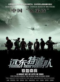 有剧情的av