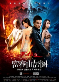 7m视频成人精品
