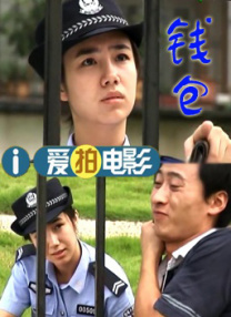 露胸美女软件