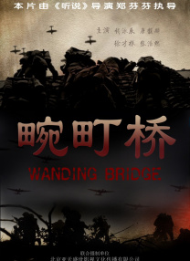 vam小医仙国漫3dmax成品资源