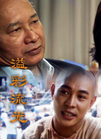 大众浴池实拍女士洗澡间