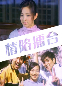 岳女四人4p共侍一夫