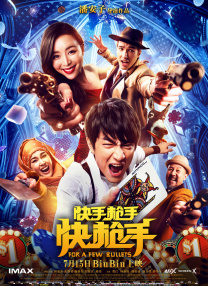 xxx欧洲