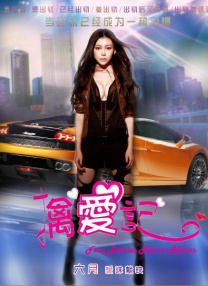 黑人与少妇视频