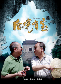 欧美激情综合五月色丁香