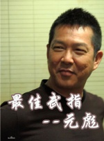 白嫩美女被中出