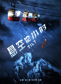 年轻娇小亚洲人青少年