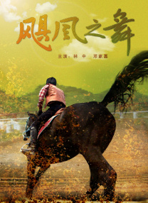 欧美专区亚洲专区