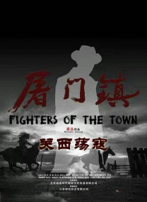 三级网站视频