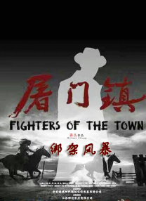 一区二区高清在线