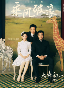 岛国激情