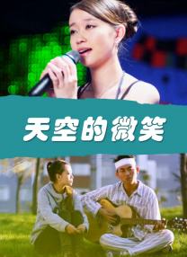 偷偷狠狠的日日2020