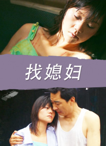 原神18+本子