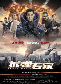 亚洲精品一区久久狠狠欧美