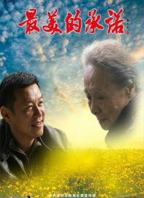 伊人久久伊人