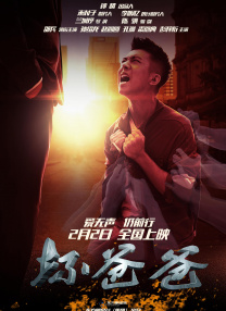 精品a在线观看