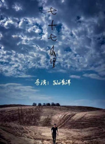 青青草视频在线观看