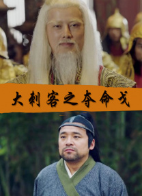 男人女人真曰批视频播放在线