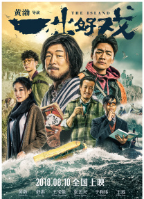 老师的贴身教学