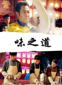 2021天天躁夜夜躁西西