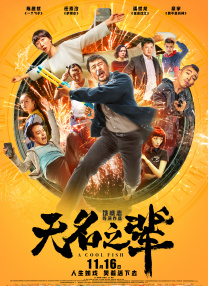 福利在线国产