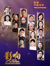 国产91欧美