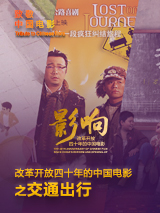 免费国外性直播平台在线