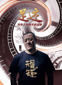 啪视频网站