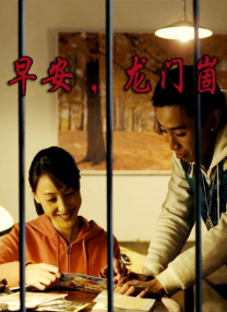 激情精品