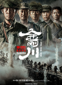 亚洲伊人久久大香线蕉啊