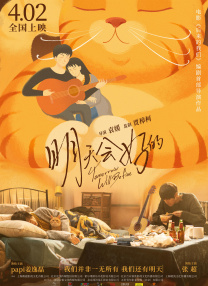 久久99精品久久久久久综合