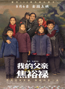 铿锵锵锵锵锵锵锵锵铜一起草