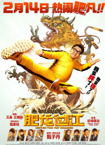 成人免费小视频