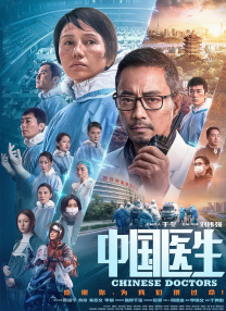 成人天堂