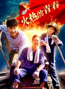 嗯啊哈视频