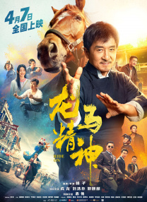 福利视频区