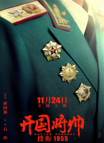 8x8x最新网名
