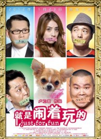 国产寡妇亲子伦一区二区三区四区