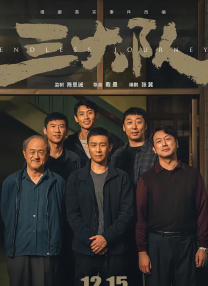 精品久久天堂
