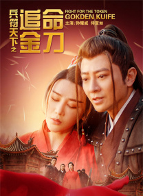 欧美性色妻