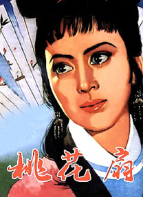 深夜成人福利视频