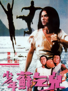 小草电影网